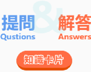 选择香港永明寿险的小窍门