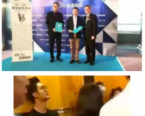 为什么要买香港永明储蓄险，这些理由够了吗