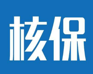 香港永明保险是怎么进行核保的，能避开么
