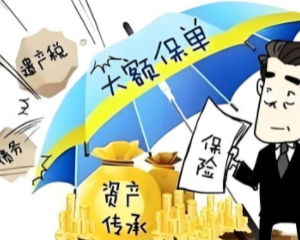 香港保险独特的功能——避险